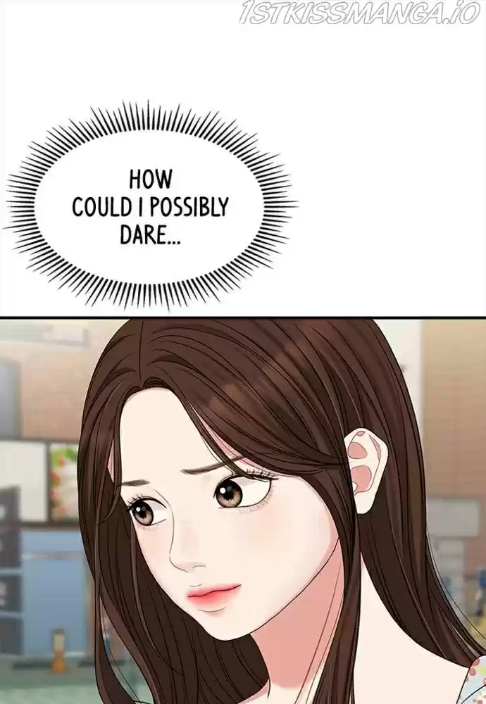 To You, Who Keep The Star Chapter 55