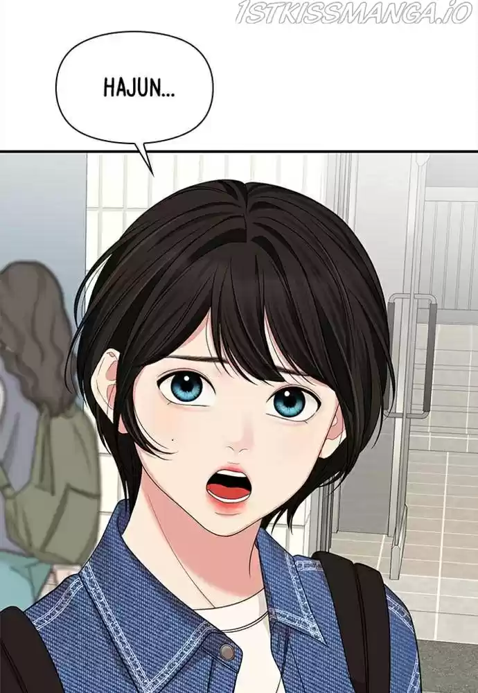 To You, Who Keep The Star Chapter 55