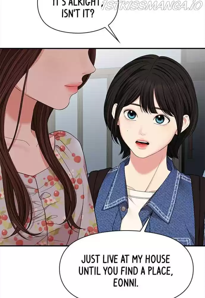 To You, Who Keep The Star Chapter 55