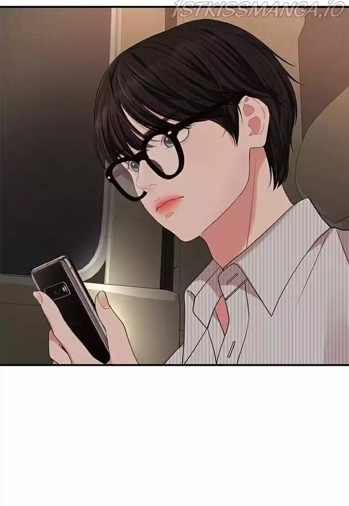 To You, Who Keep The Star Chapter 55