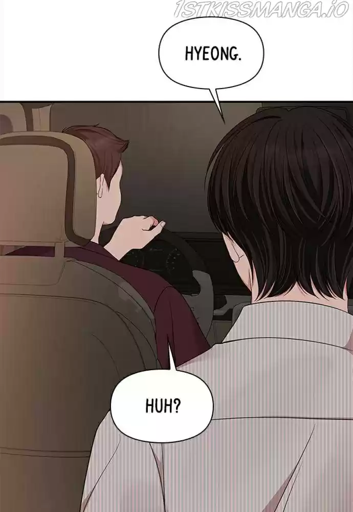 To You, Who Keep The Star Chapter 55