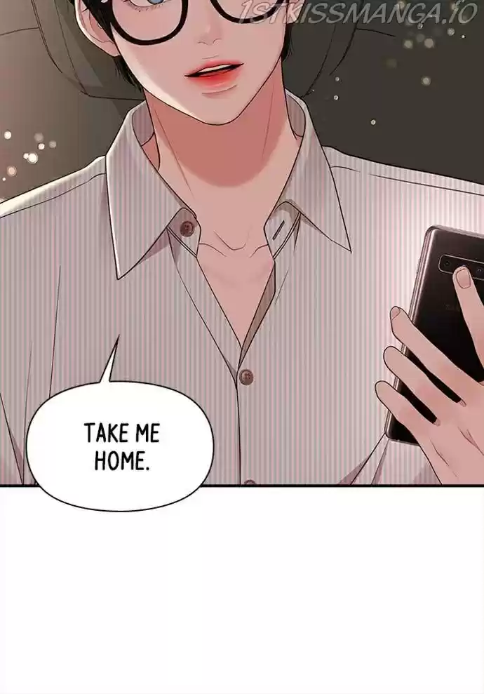 To You, Who Keep The Star Chapter 55