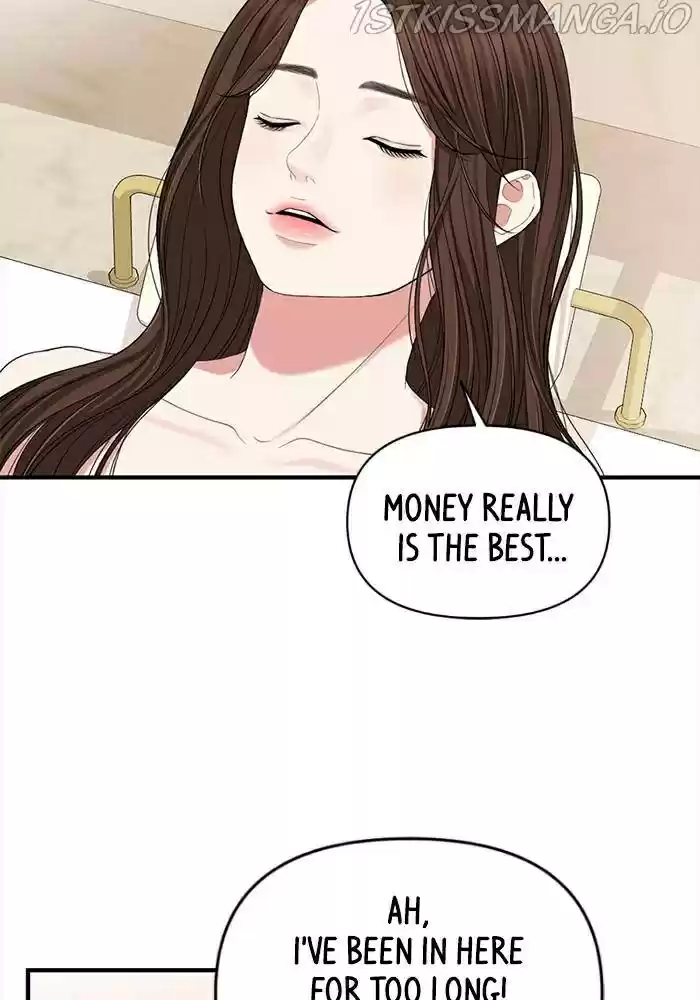 To You, Who Keep The Star Chapter 55