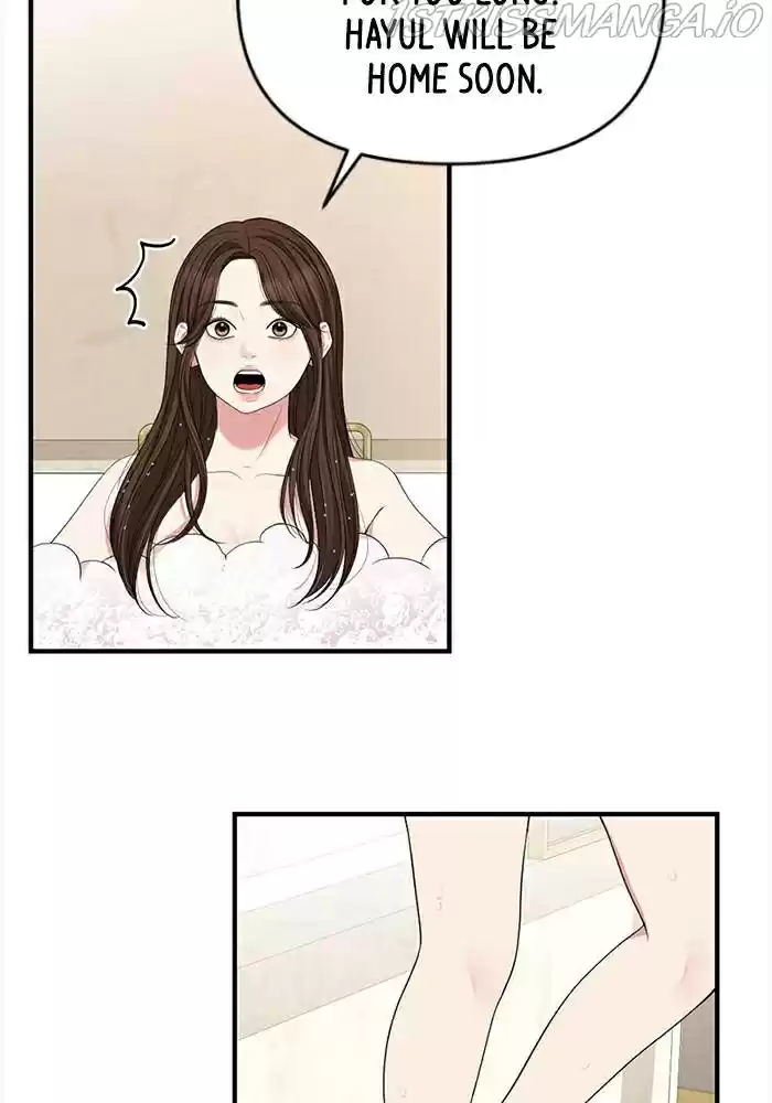 To You, Who Keep The Star Chapter 55