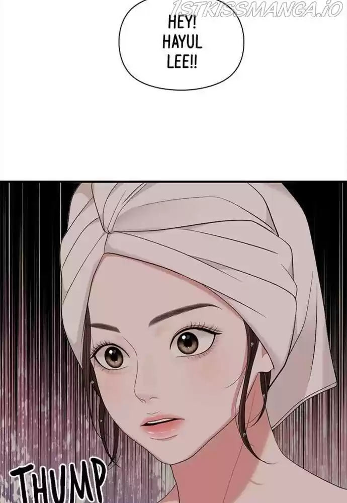 To You, Who Keep The Star Chapter 56