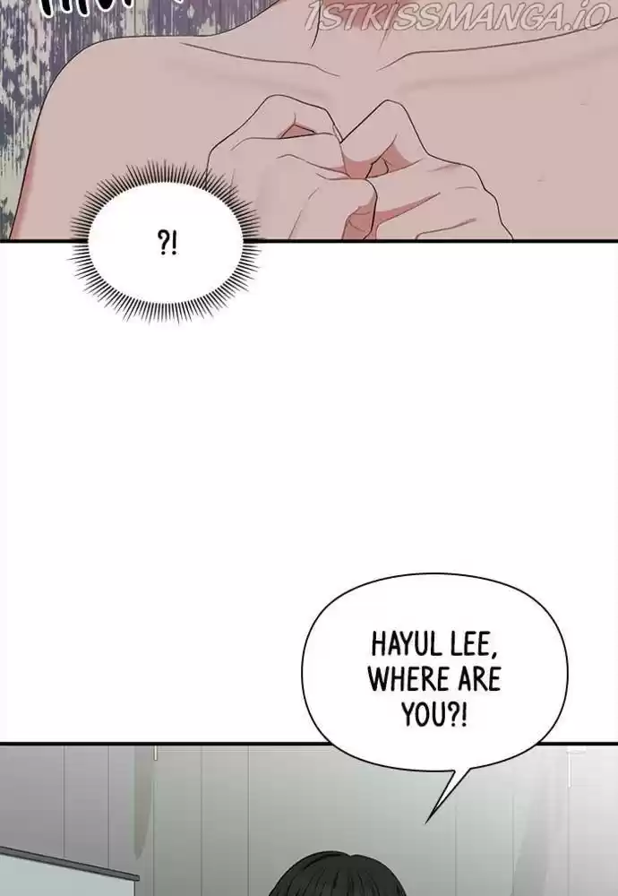 To You, Who Keep The Star Chapter 56