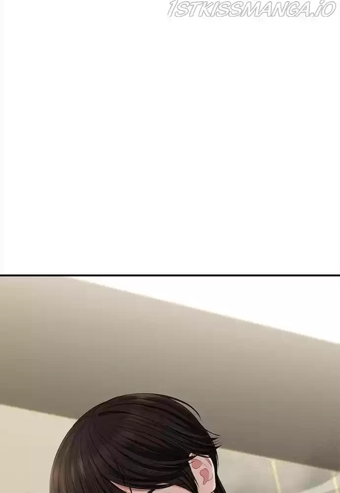 To You, Who Keep The Star Chapter 56