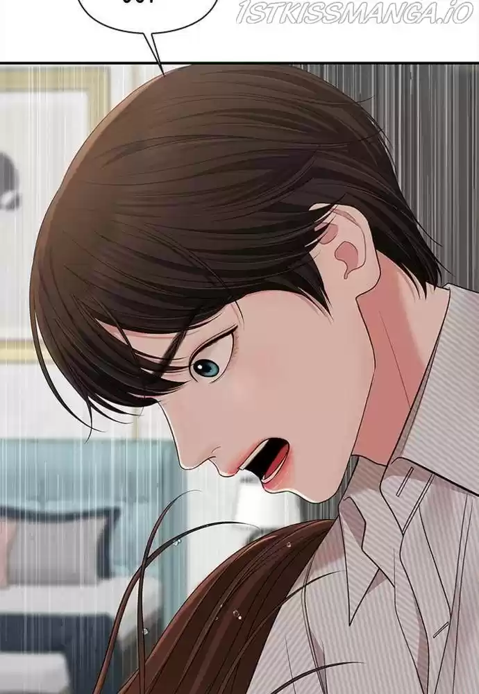 To You, Who Keep The Star Chapter 56