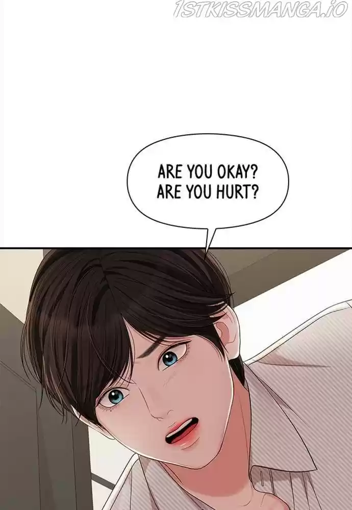 To You, Who Keep The Star Chapter 56