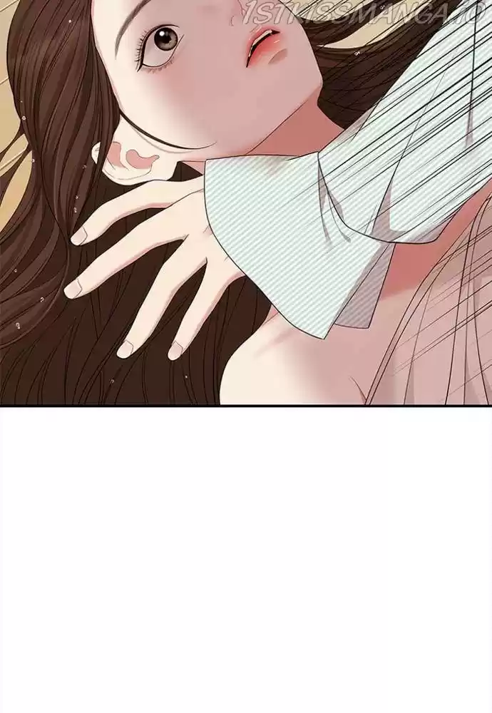 To You, Who Keep The Star Chapter 56