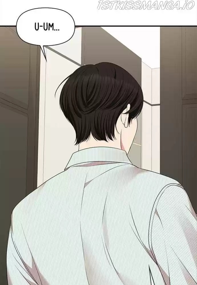 To You, Who Keep The Star Chapter 56