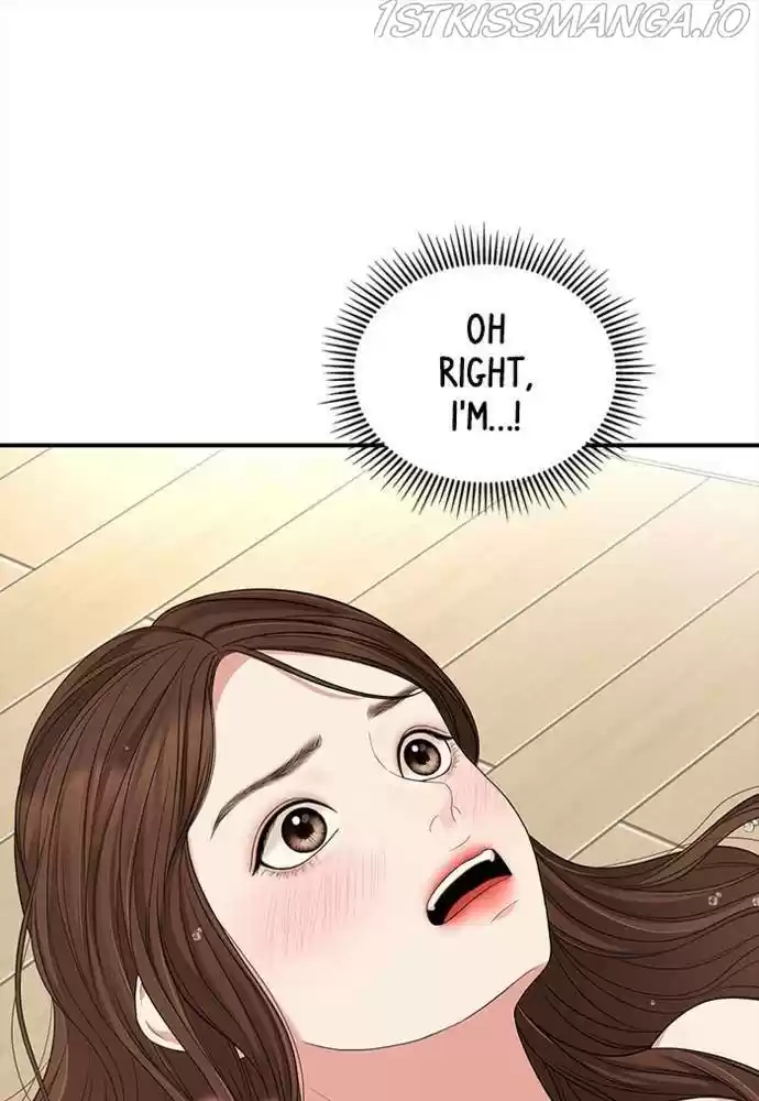 To You, Who Keep The Star Chapter 56