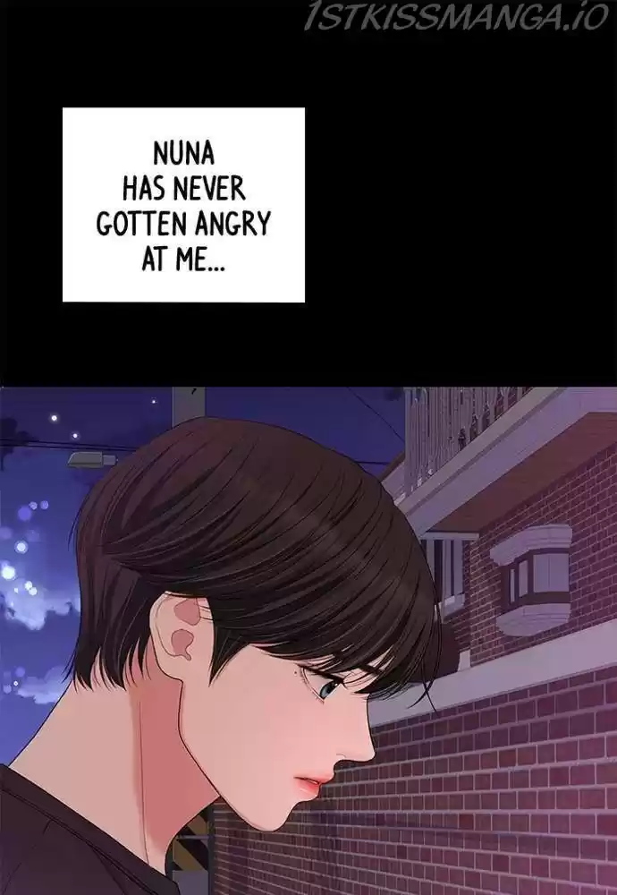 To You, Who Keep The Star Chapter 56