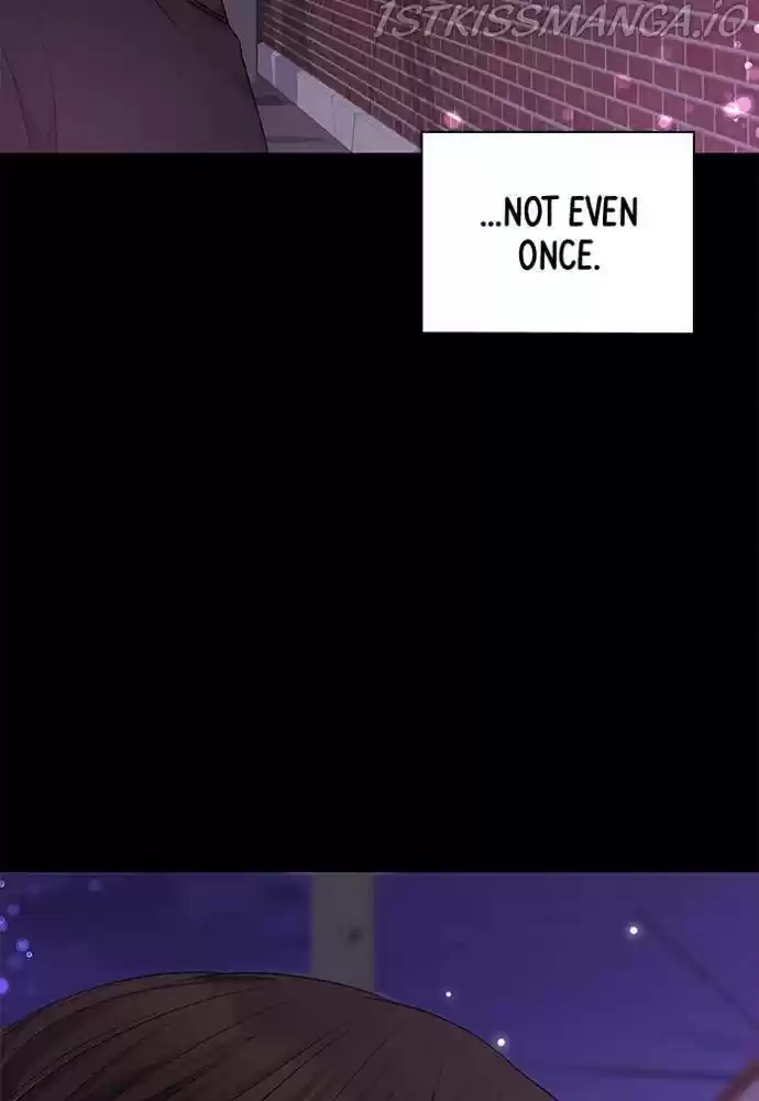 To You, Who Keep The Star Chapter 56