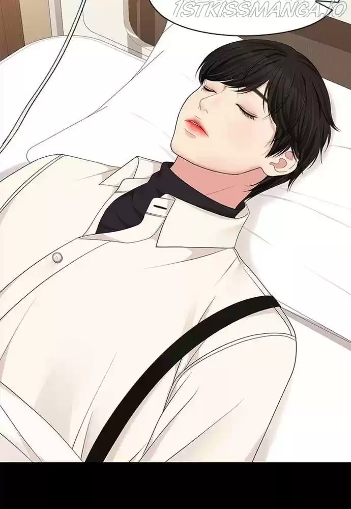 To You, Who Keep The Star Chapter 56