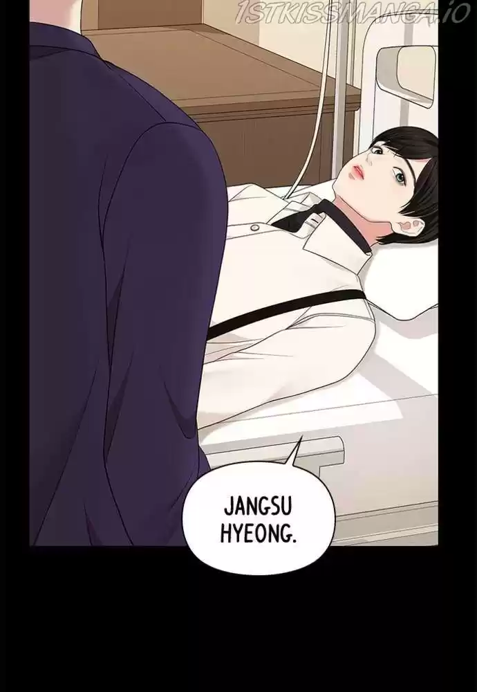 To You, Who Keep The Star Chapter 56