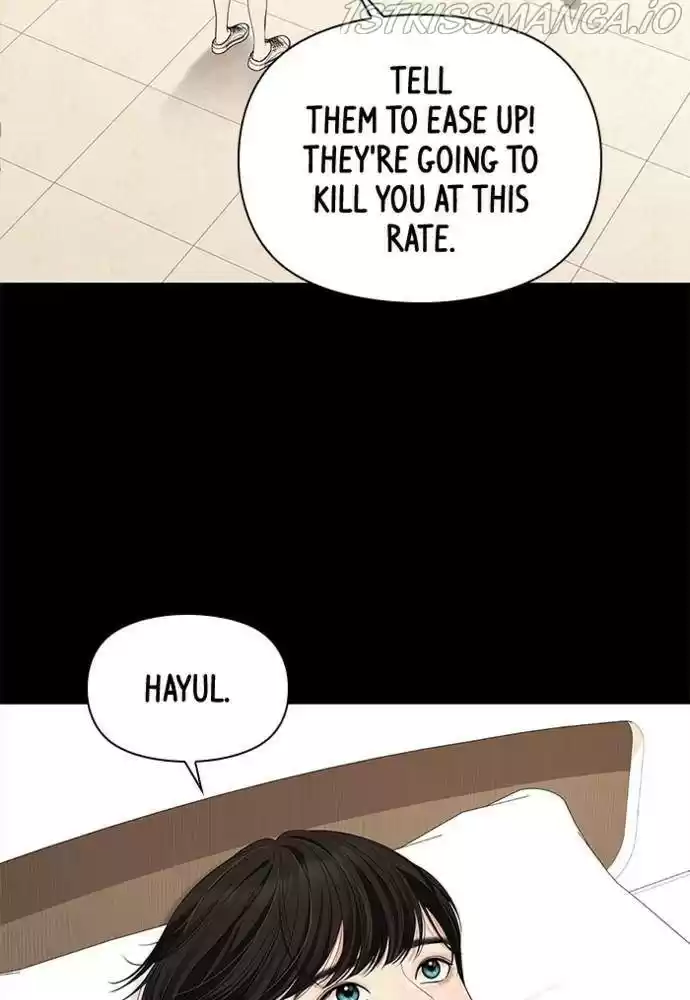 To You, Who Keep The Star Chapter 56