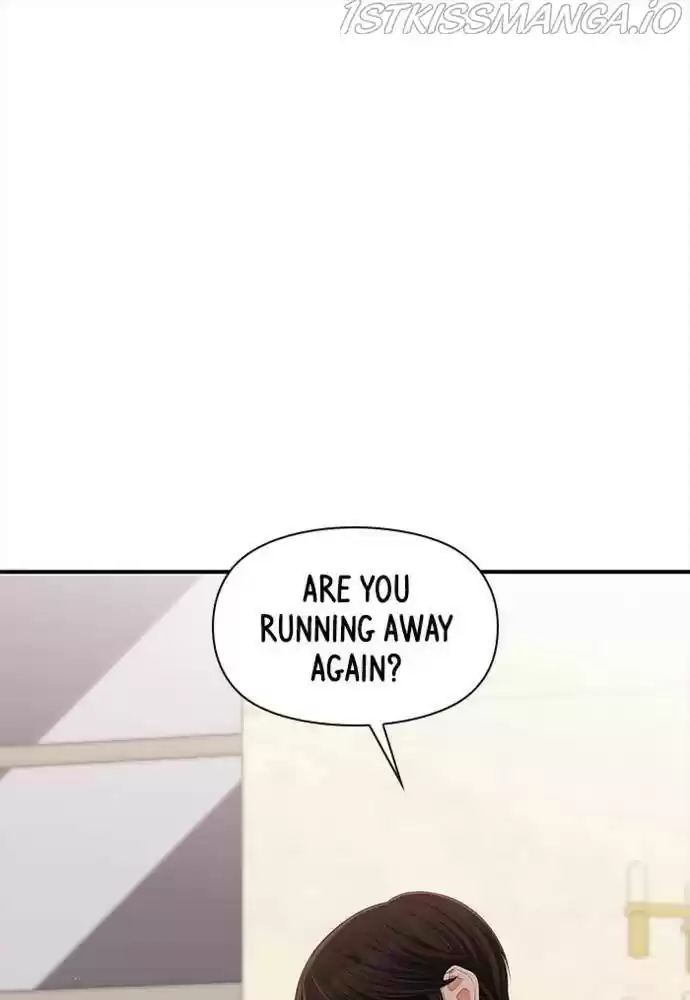 To You, Who Keep The Star Chapter 56