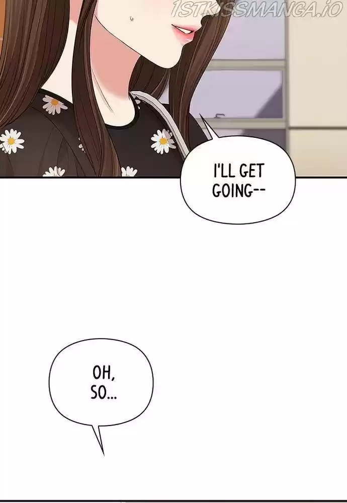 To You, Who Keep The Star Chapter 57