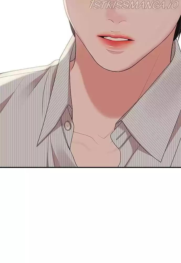 To You, Who Keep The Star Chapter 57