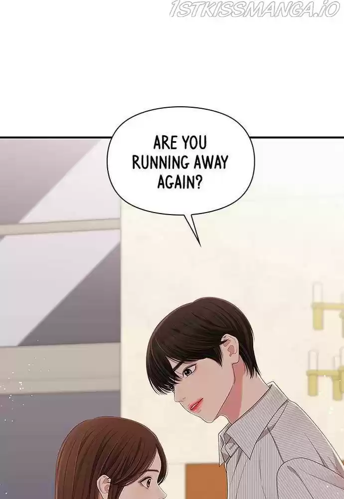 To You, Who Keep The Star Chapter 57