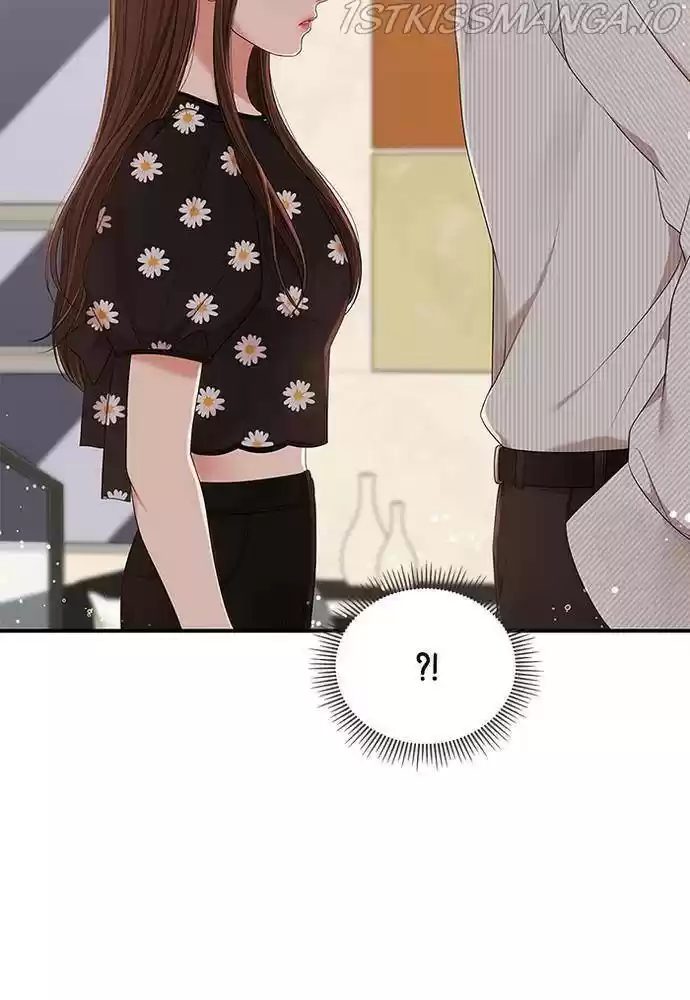 To You, Who Keep The Star Chapter 57