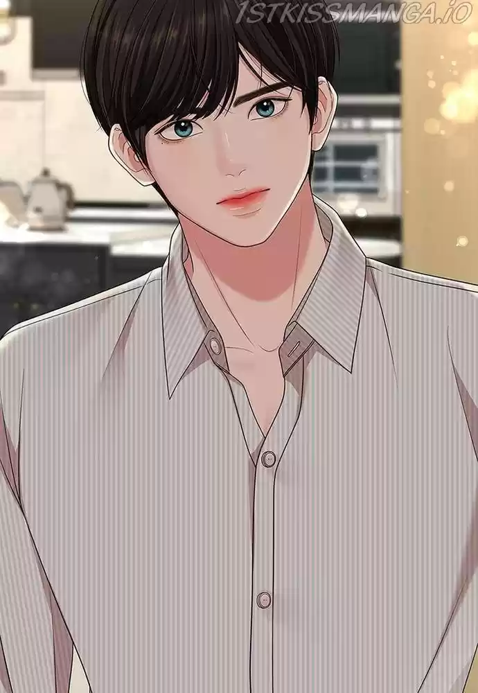 To You, Who Keep The Star Chapter 57