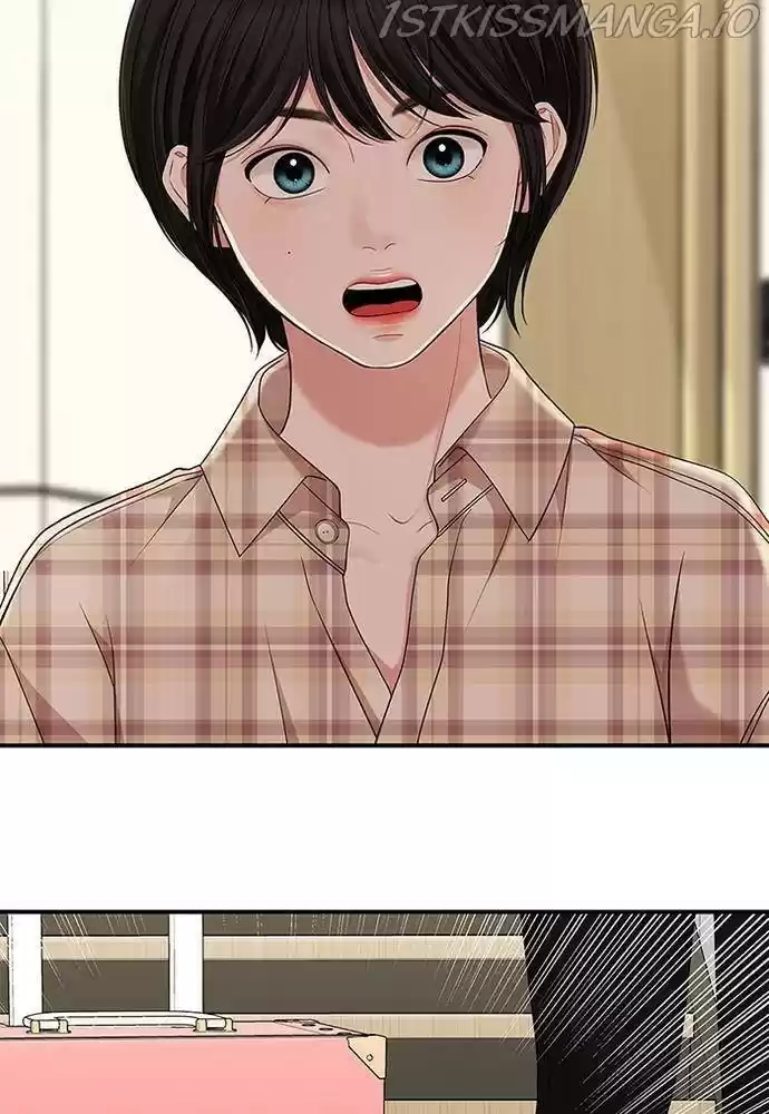 To You, Who Keep The Star Chapter 57