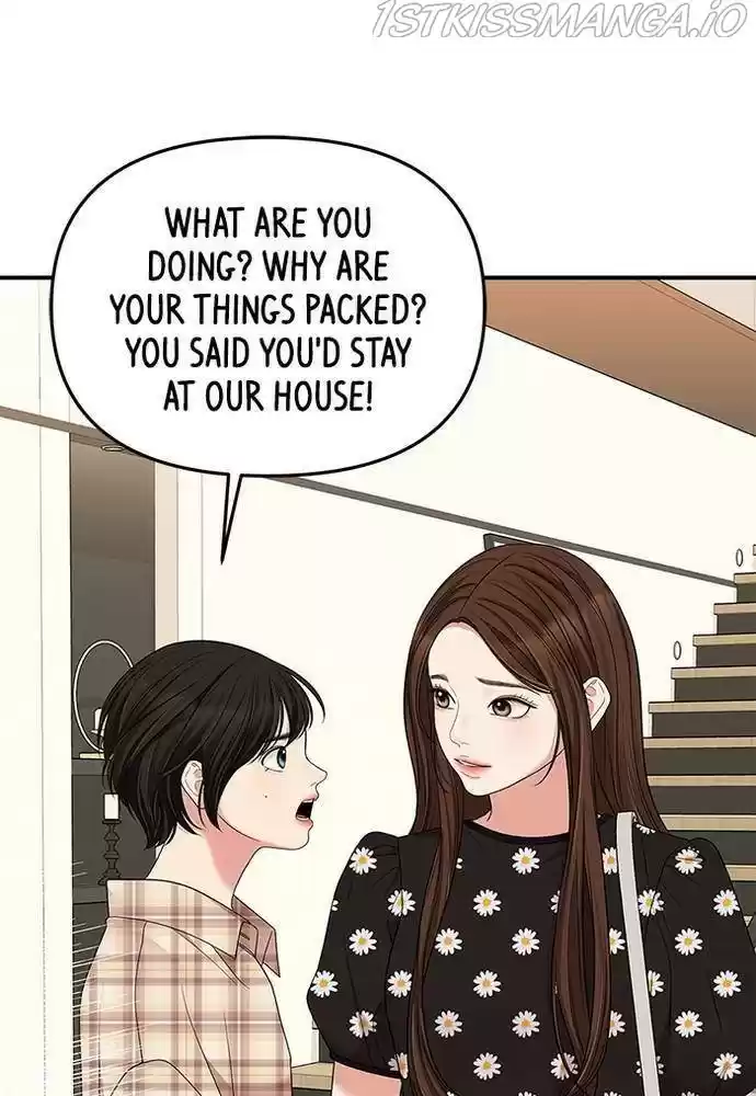 To You, Who Keep The Star Chapter 57