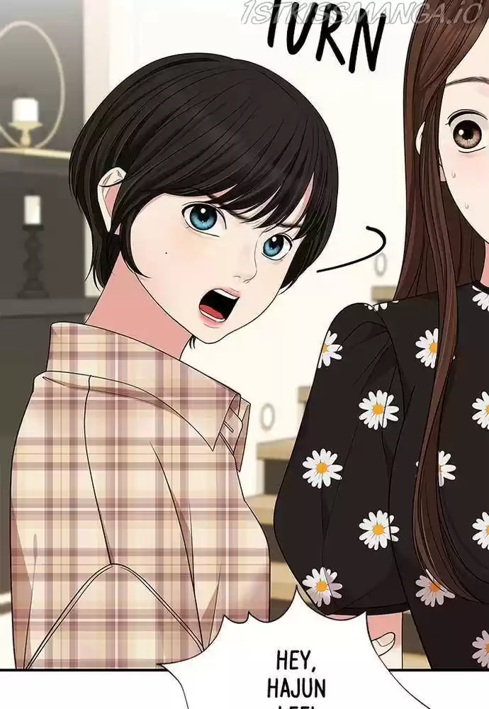 To You, Who Keep The Star Chapter 57