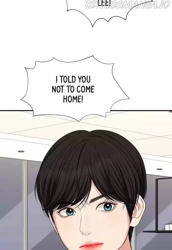 To You, Who Keep The Star Chapter 57