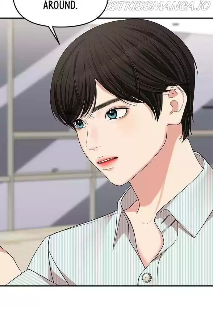 To You, Who Keep The Star Chapter 57