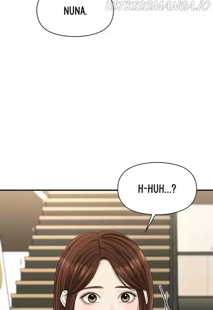 To You, Who Keep The Star Chapter 57