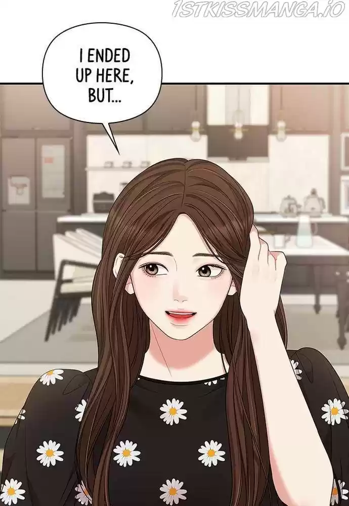 To You, Who Keep The Star Chapter 57