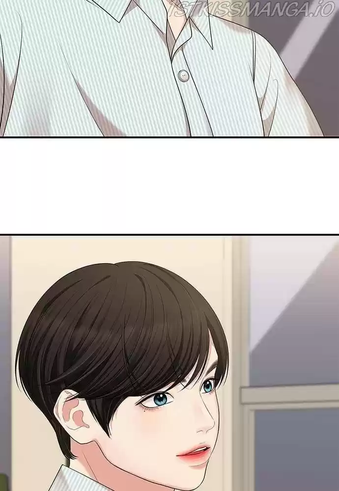 To You, Who Keep The Star Chapter 57