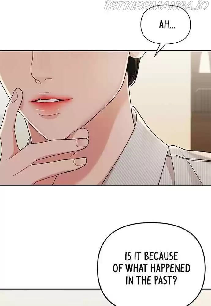 To You, Who Keep The Star Chapter 57