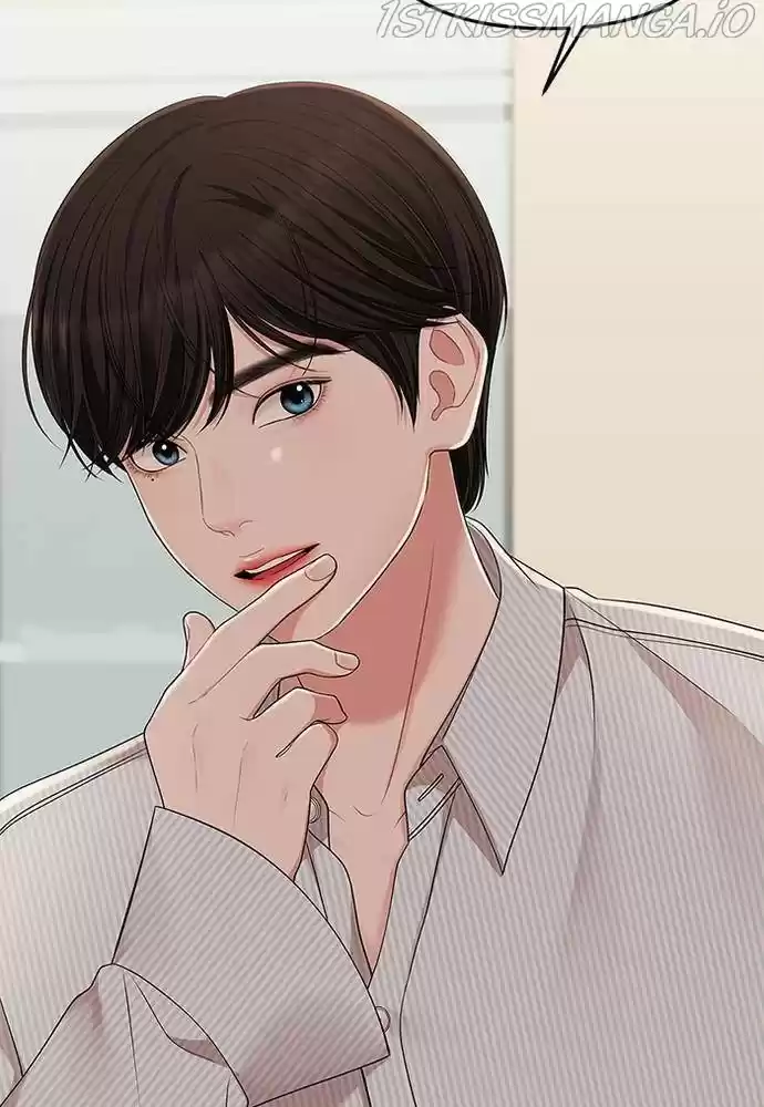 To You, Who Keep The Star Chapter 57