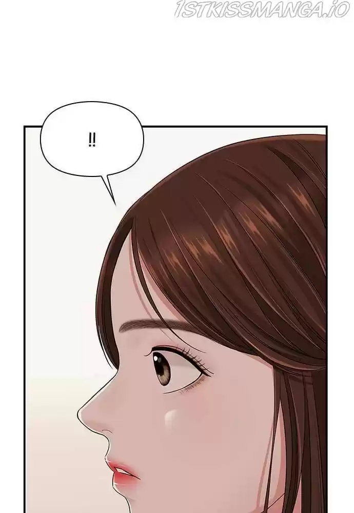 To You, Who Keep The Star Chapter 57