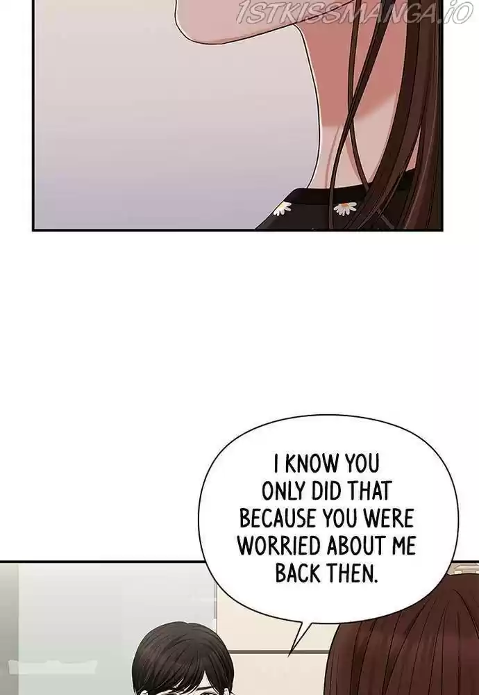 To You, Who Keep The Star Chapter 57