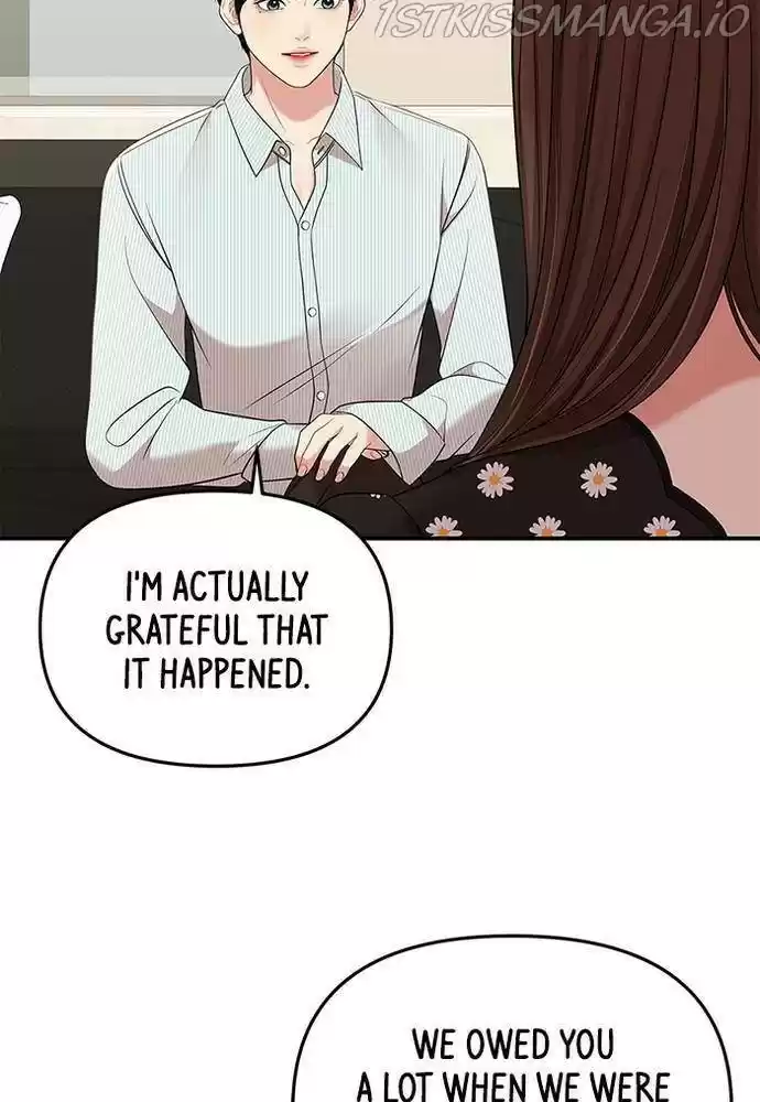 To You, Who Keep The Star Chapter 57