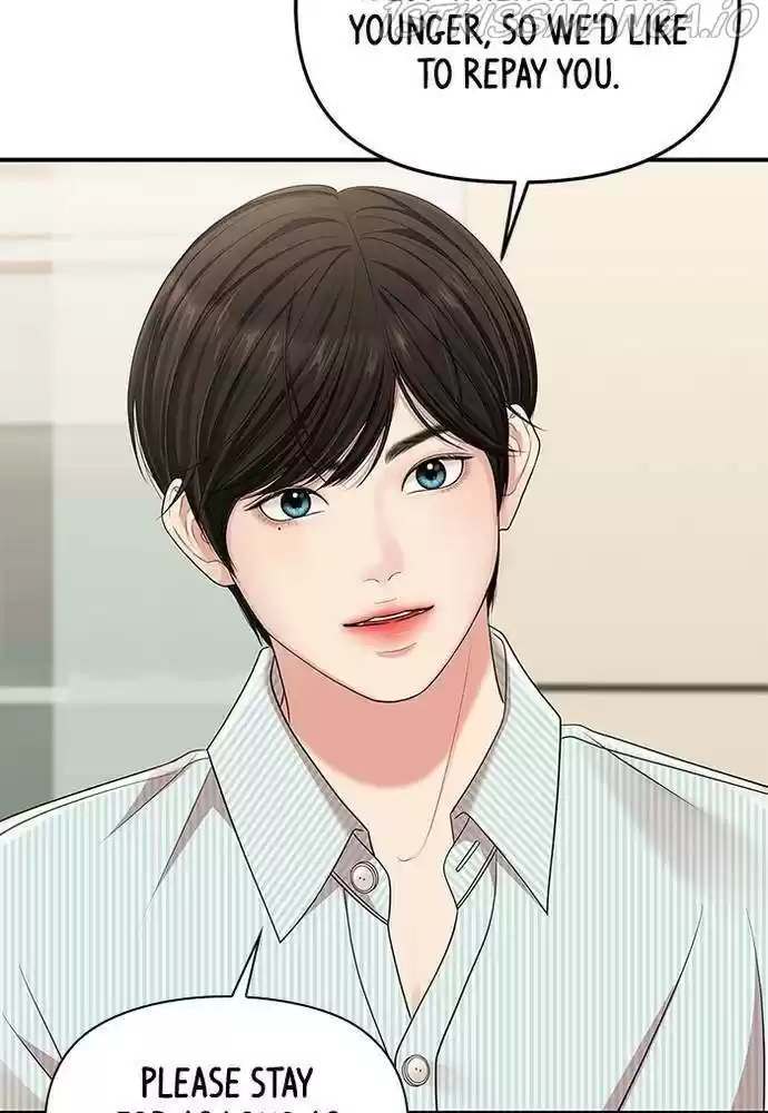 To You, Who Keep The Star Chapter 57