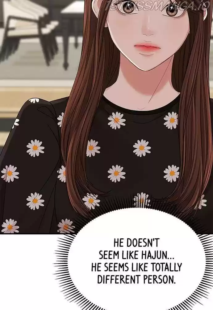 To You, Who Keep The Star Chapter 57