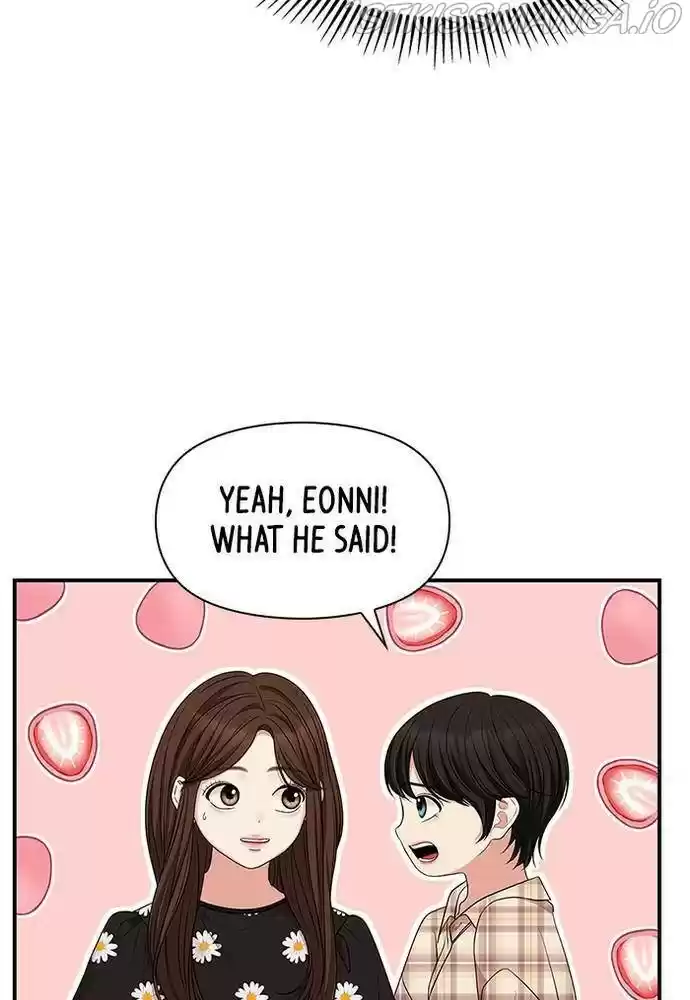 To You, Who Keep The Star Chapter 57