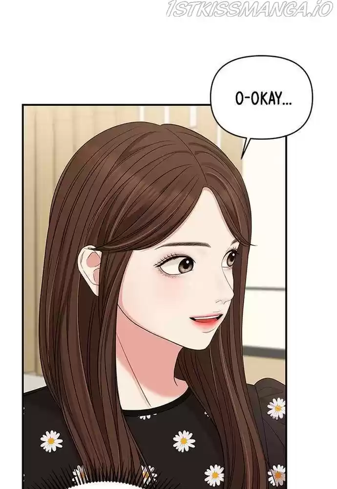 To You, Who Keep The Star Chapter 57