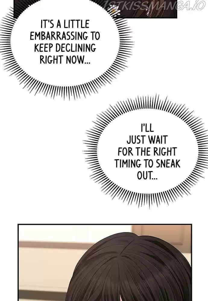 To You, Who Keep The Star Chapter 57