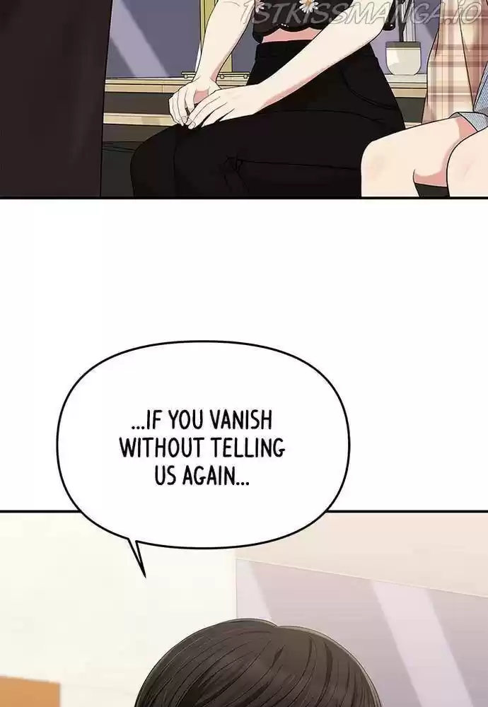 To You, Who Keep The Star Chapter 57