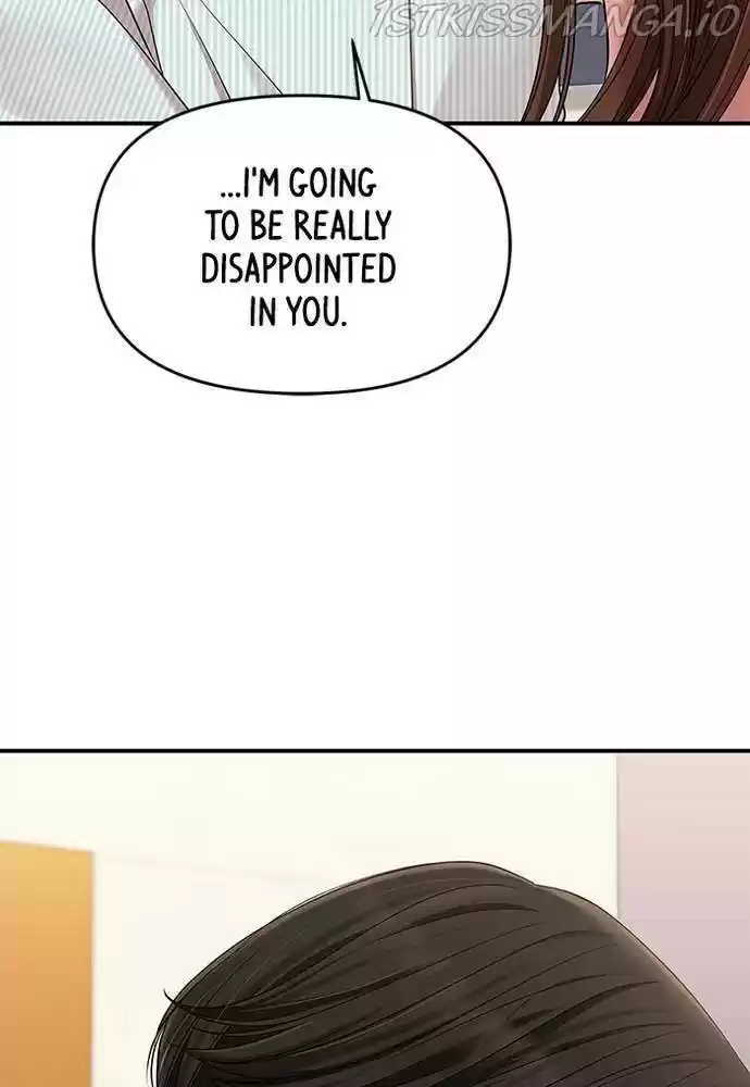 To You, Who Keep The Star Chapter 57