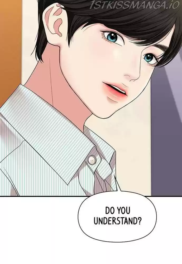 To You, Who Keep The Star Chapter 57