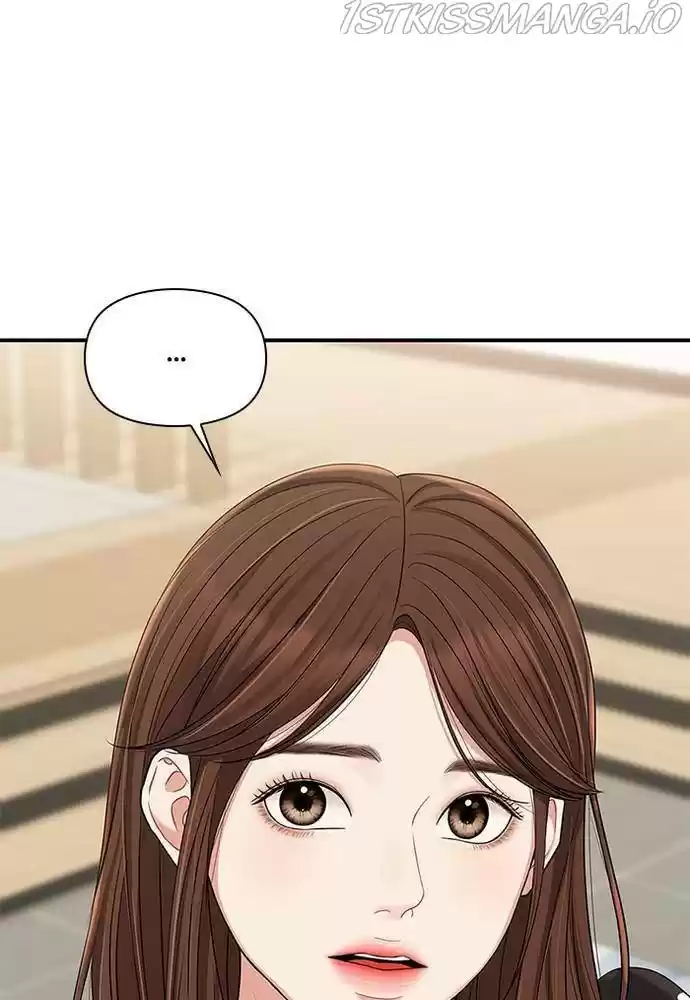 To You, Who Keep The Star Chapter 57