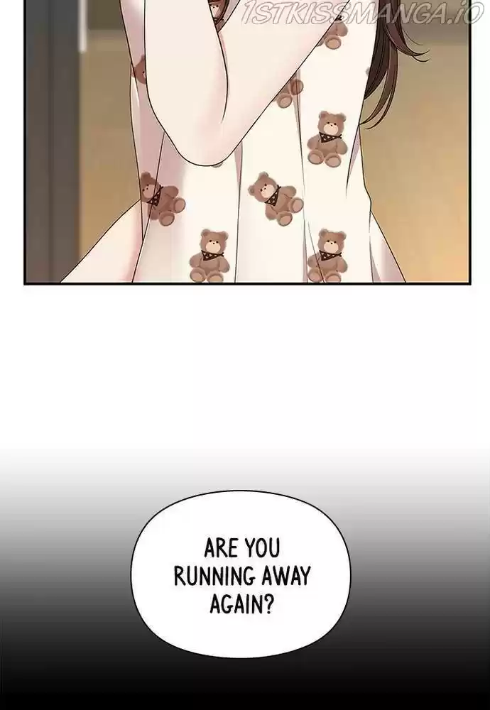 To You, Who Keep The Star Chapter 57